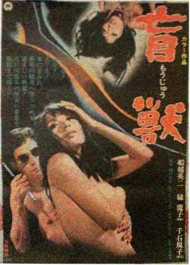 2kll电影网星海回声修复档案